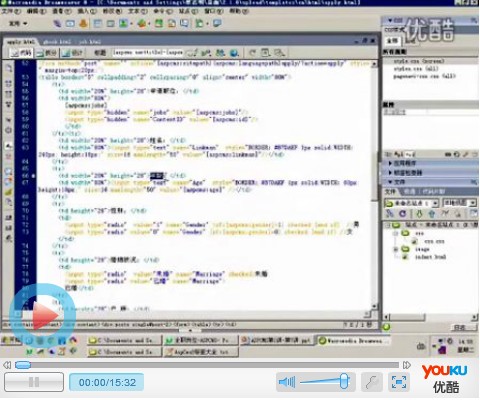 �����v��ASPCMS�W(w��ng)վ�I(y��)�չ������{(di��o)��