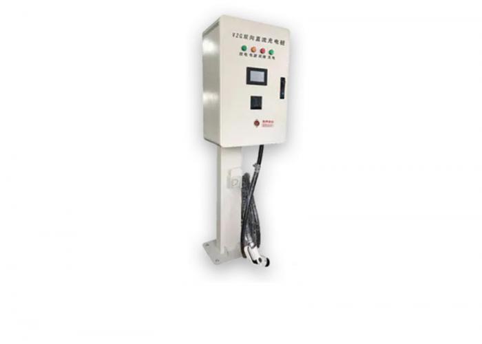 艾麥斯電源-雙向ACDC/EVAC充電樁20K/40k充電樁 （立柱/壁掛）