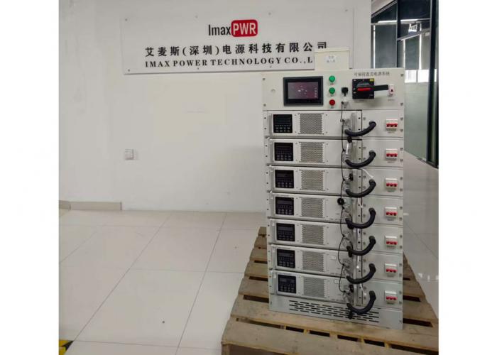 臺灣-大功率雙脈沖直流電源