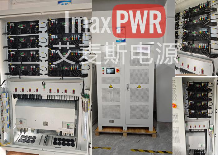 艾麥斯工商業(yè) / 小型微電網(wǎng)場景的光儲一體化系統(tǒng)