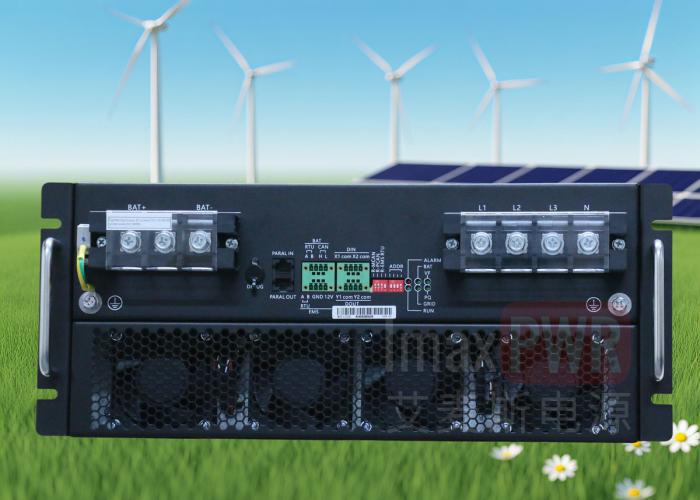 MSP125HC 125kW ACDC 儲(chǔ)能變流器PCS非隔離雙向構(gòu)網(wǎng)型電源