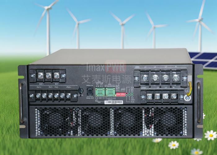 50-60KW 混合儲(chǔ)能逆變器 IM50KFCM3/IM60KFCM3 V2.0