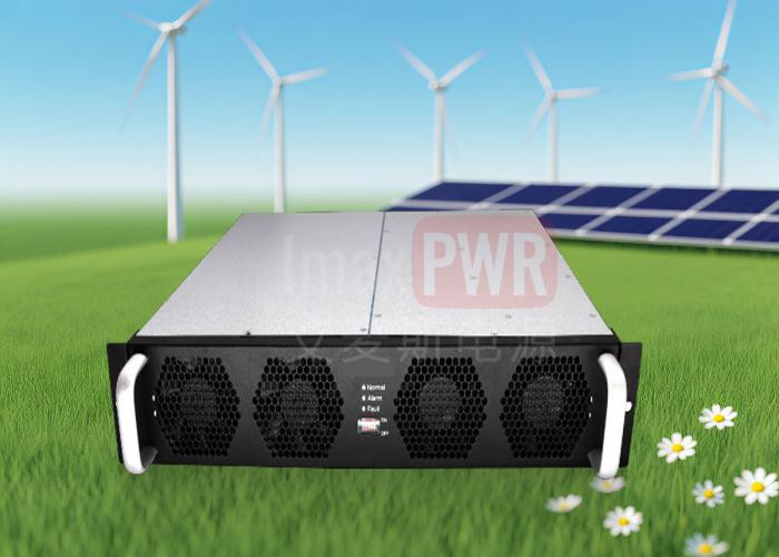 艾麥斯電源15kW BIM300120 雙向高頻隔離AC-DC變換模塊