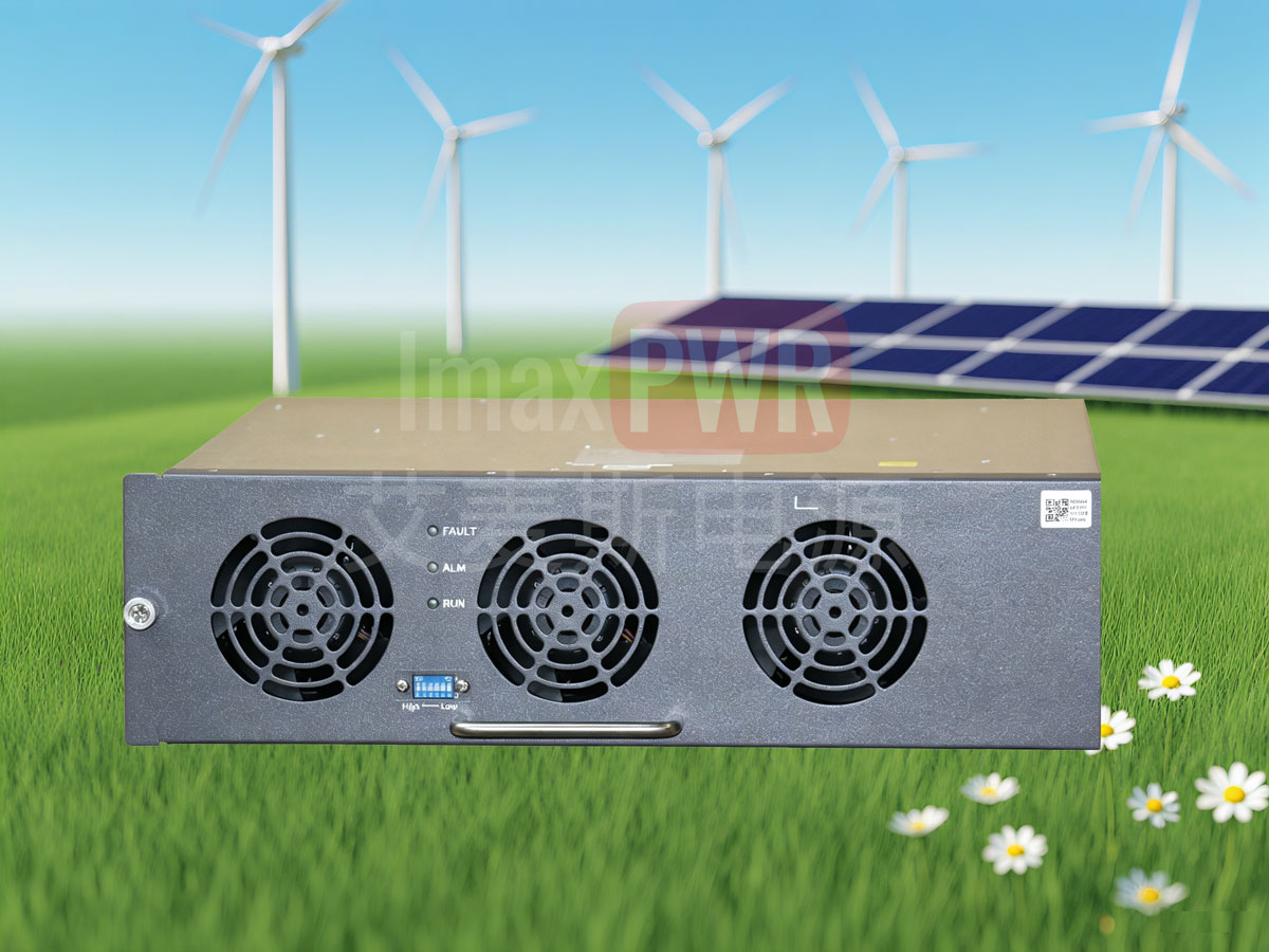 SEG1K0100  30kW非隔離單向AC/DC充電模塊 艾麥斯電源